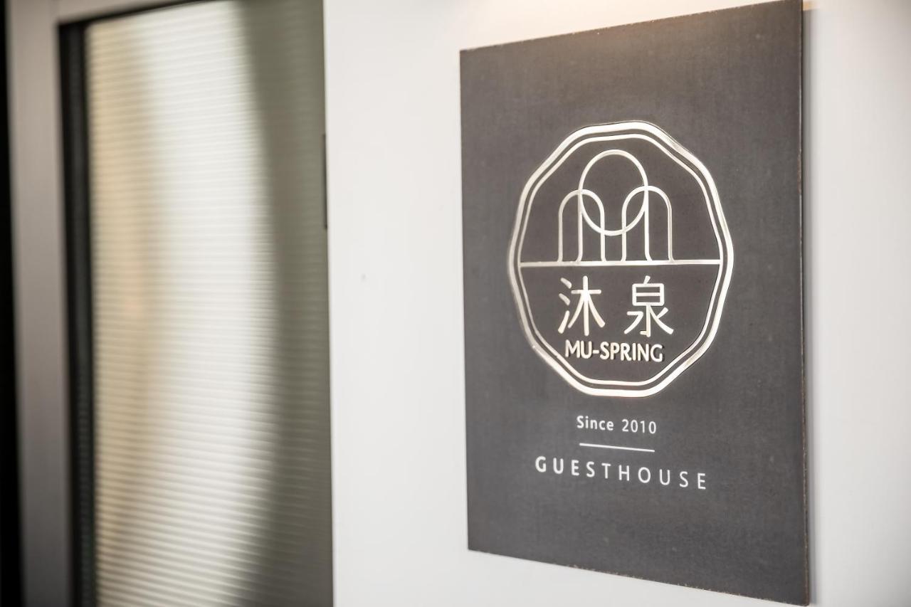 Taitung Spring Homestay B&B Exteriör bild